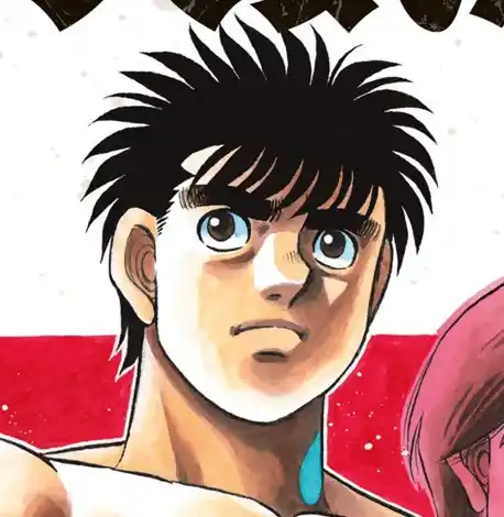 Ippo Makunouchi